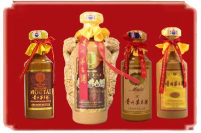 阿拉善烟酒回收年份茅台酒.jpg